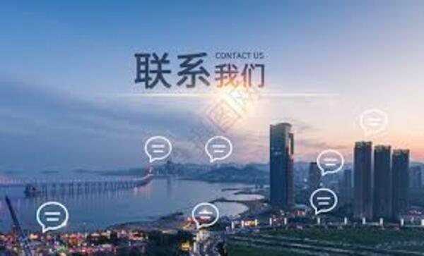 <b>无锡灵慈传媒有限公司-联系我们</b>